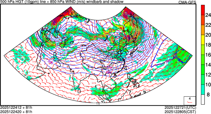 12/24 12时 +081小时