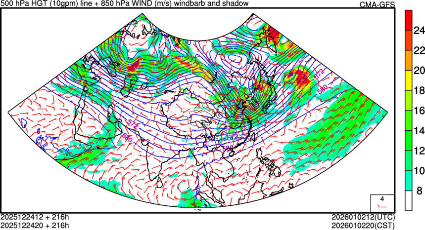 12/24 12时 +216小时