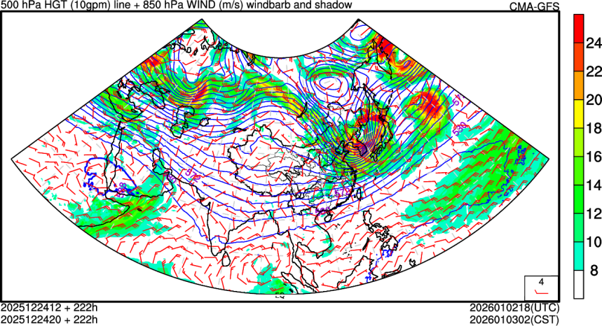 12/24 12时 +222小时