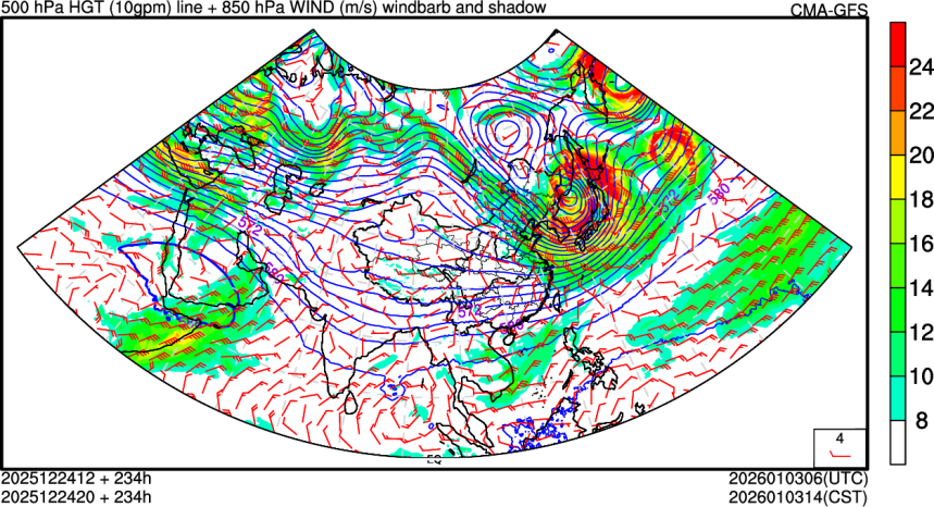 12/24 12时 +234小时