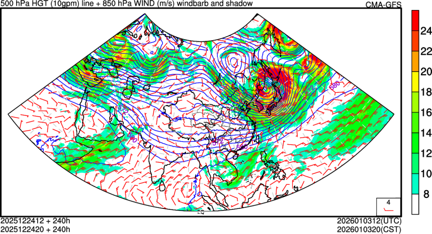 12/24 12时 +240小时