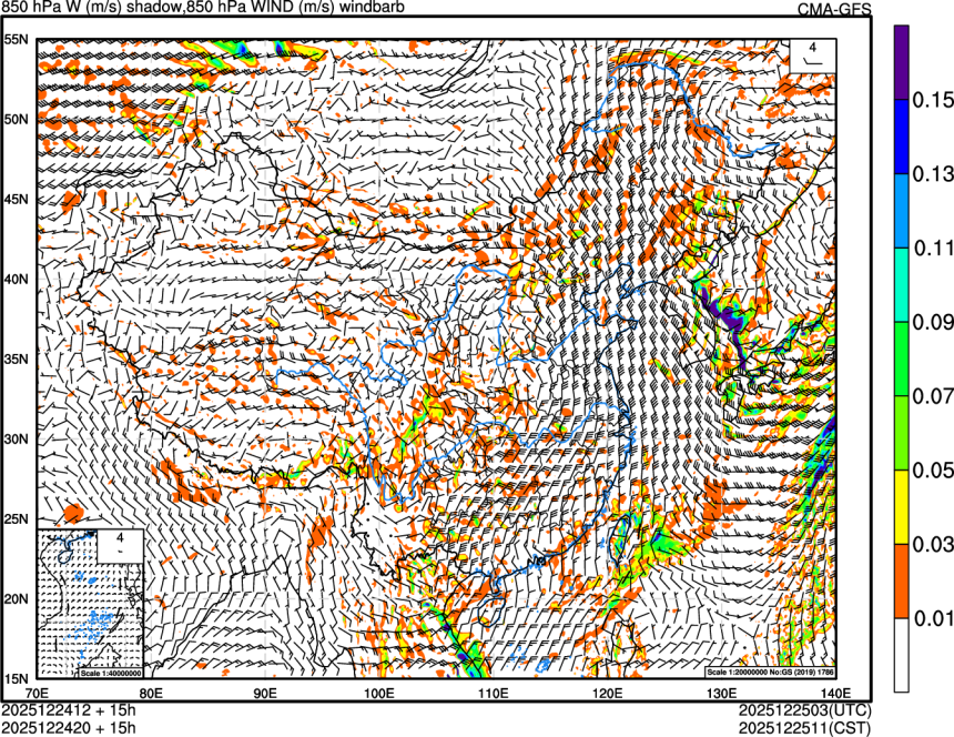 12/24 12时 +015小时