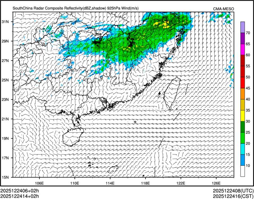 12/24 14时 +002小时