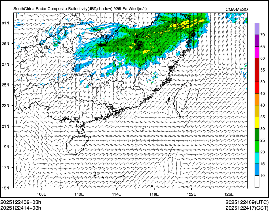 12/24 14时 +003小时
