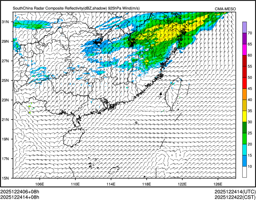 12/24 14时 +008小时