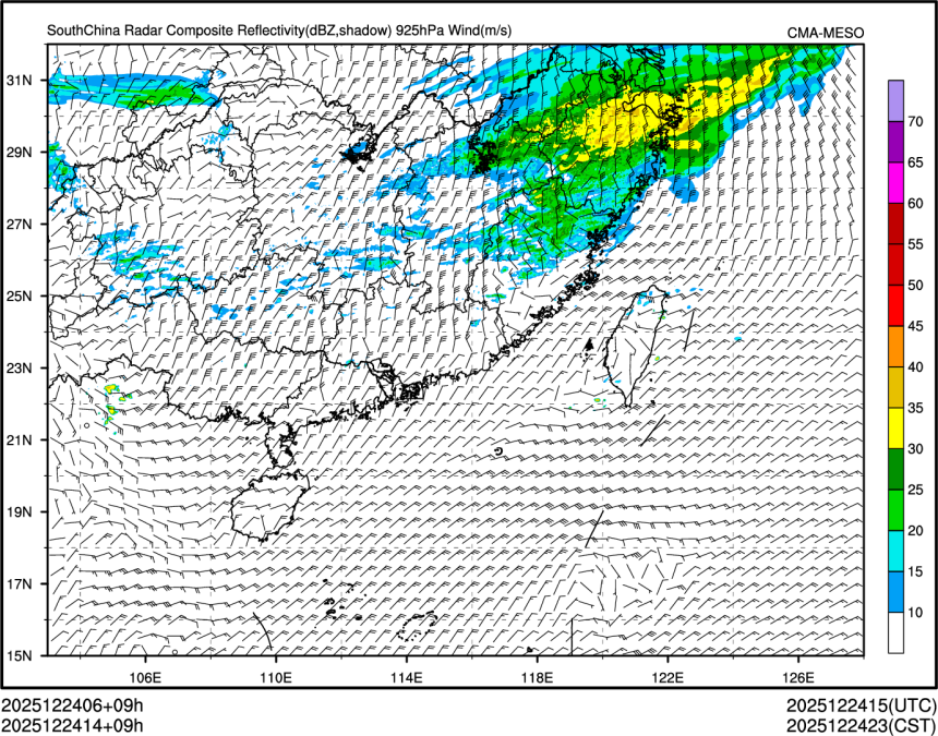 12/24 14时 +009小时