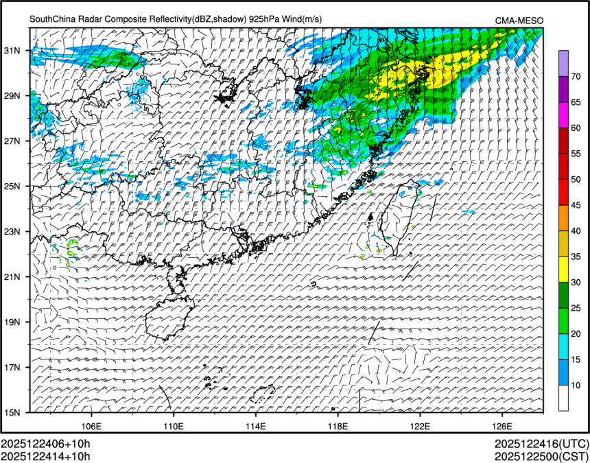 12/24 14时 +010小时