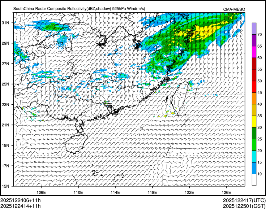12/24 14时 +011小时
