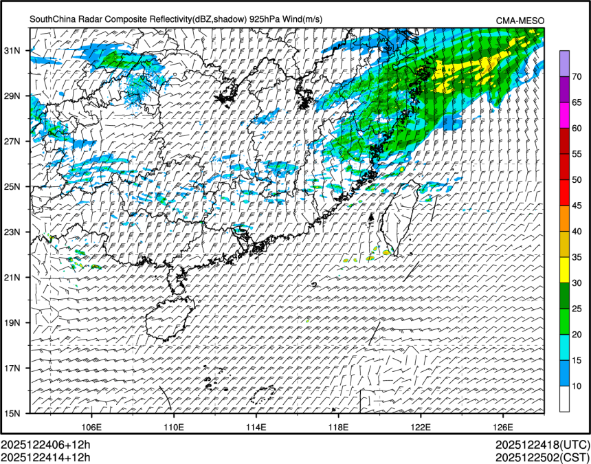 12/24 14时 +012小时