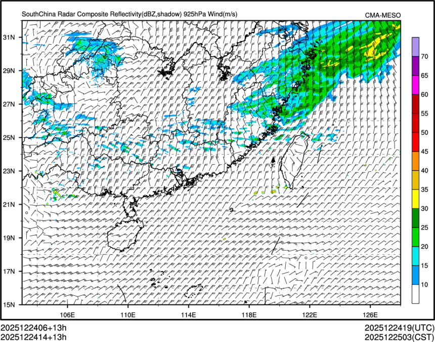 12/24 14时 +013小时