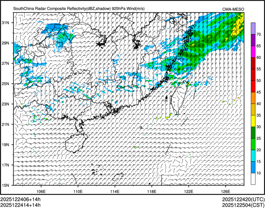 12/24 14时 +014小时