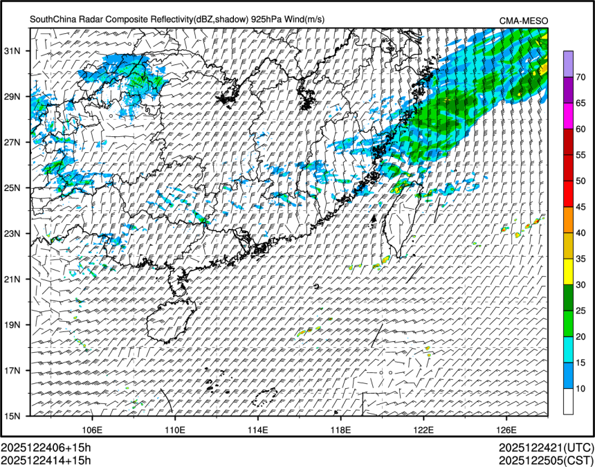 12/24 14时 +015小时