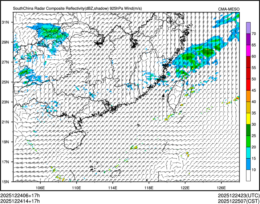 12/24 14时 +017小时