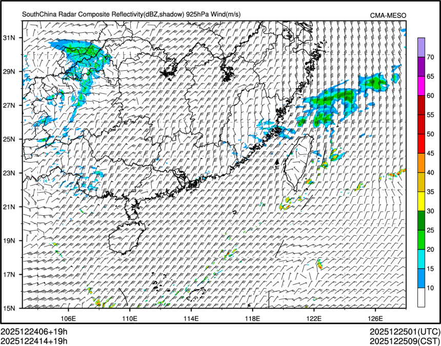 12/24 14时 +019小时