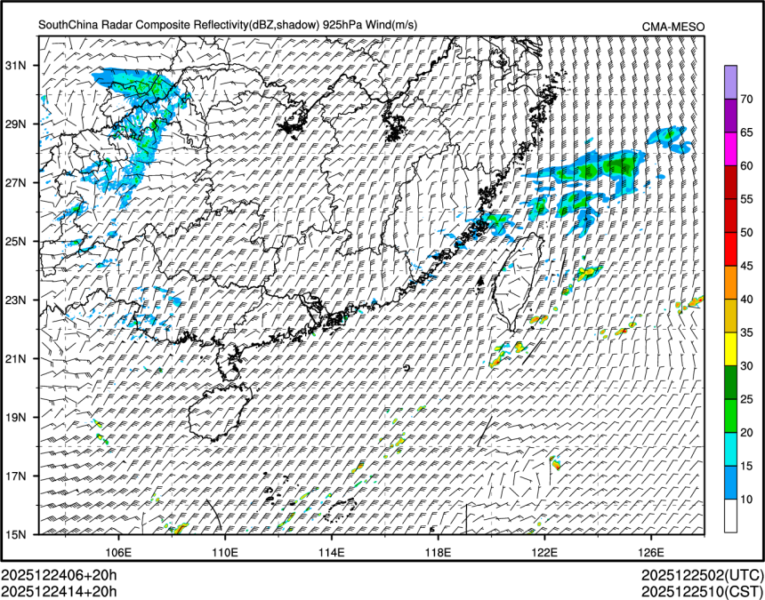 12/24 14时 +020小时