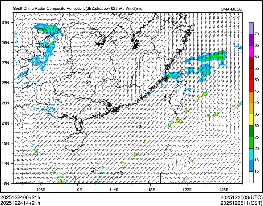 12/24 14时 +021小时