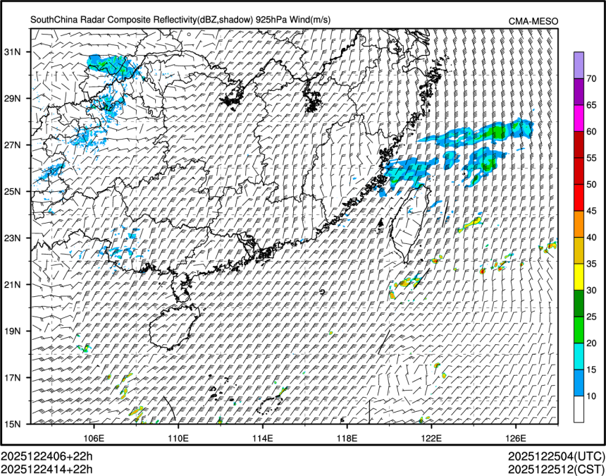 12/24 14时 +022小时