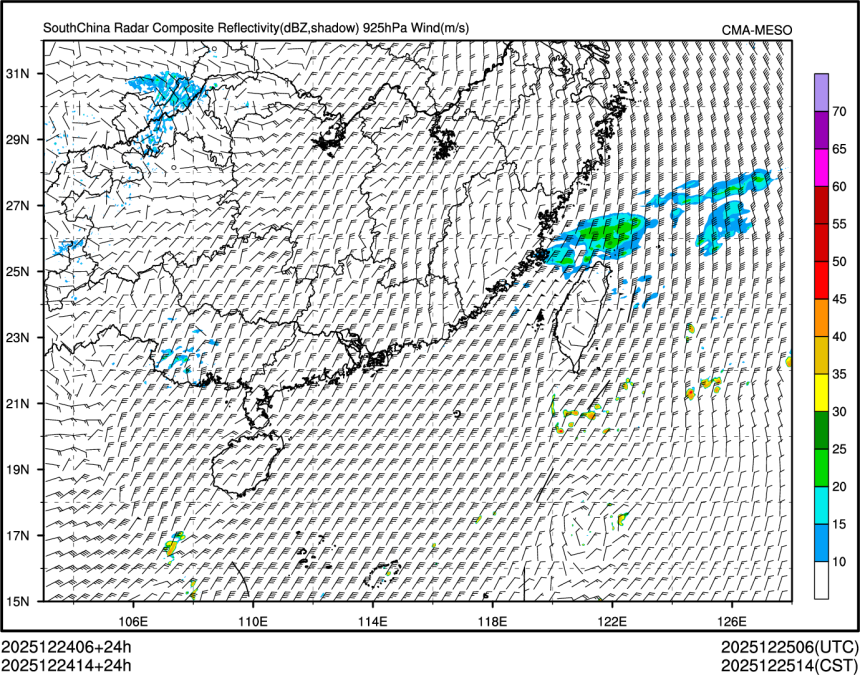 12/24 14时 +024小时