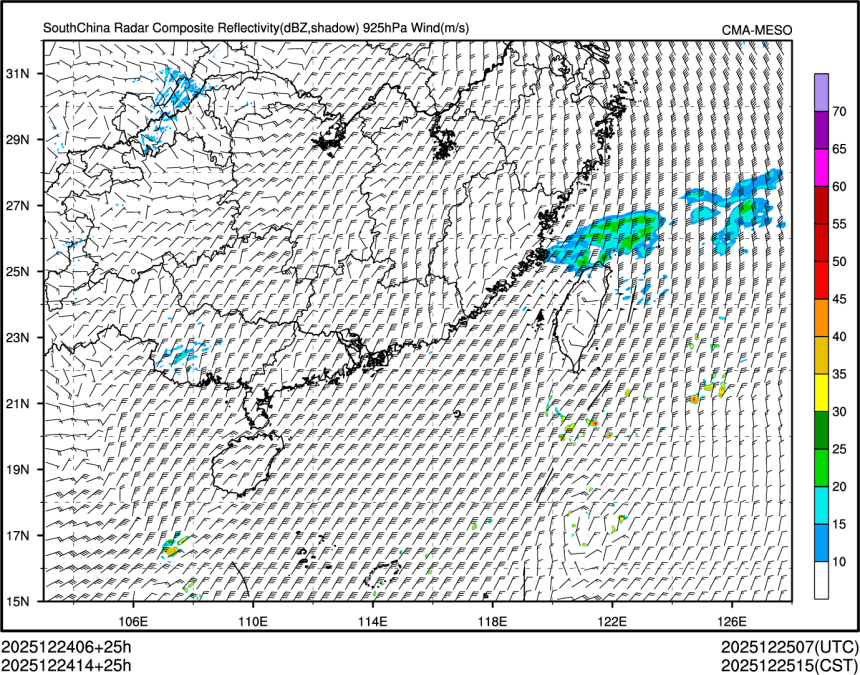 12/24 14时 +025小时