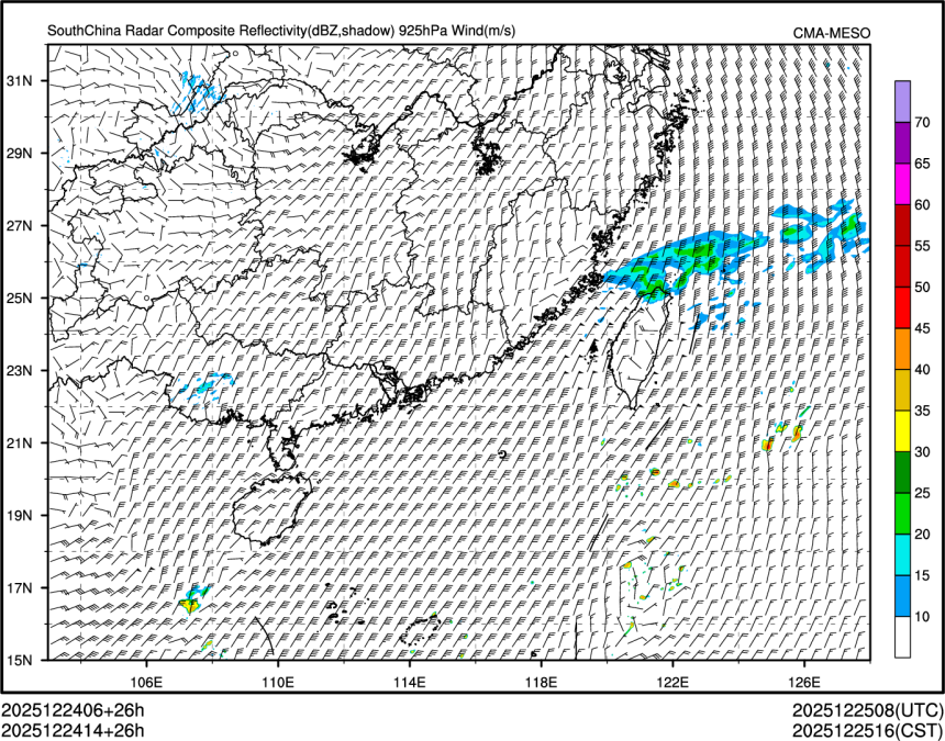 12/24 14时 +026小时