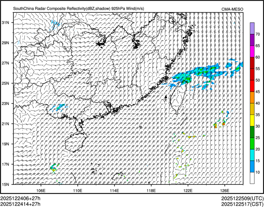 12/24 14时 +027小时