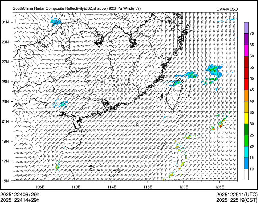 12/24 14时 +029小时