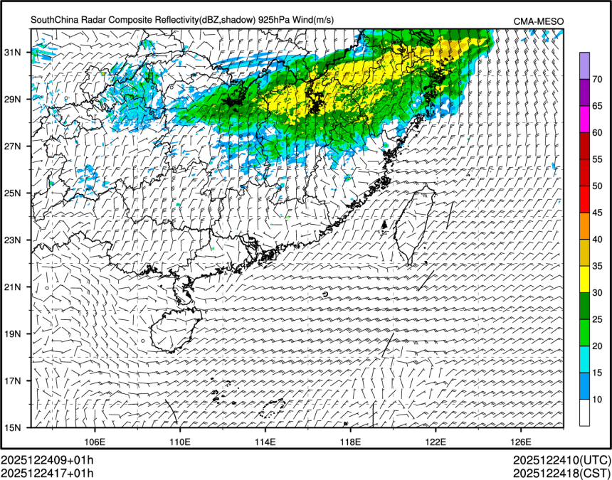 12/24 17时 +001小时