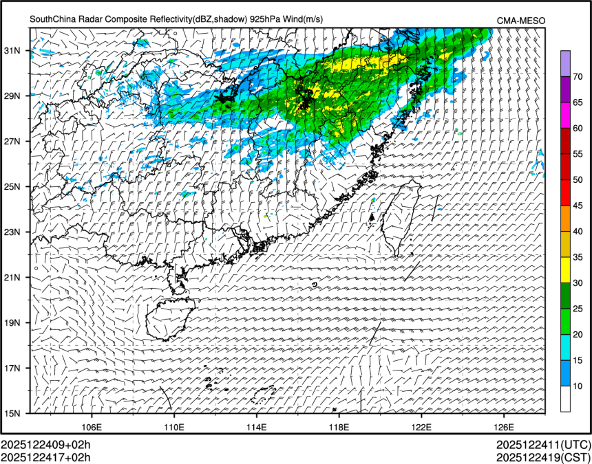 12/24 17时 +002小时