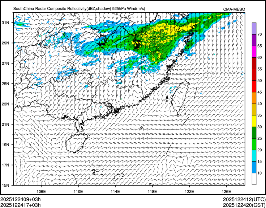 12/24 17时 +003小时