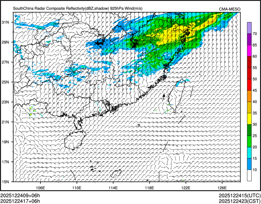 12/24 17时 +006小时