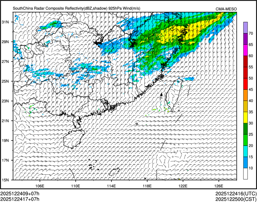 12/24 17时 +007小时