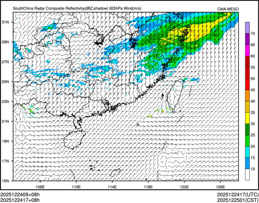 12/24 17时 +008小时