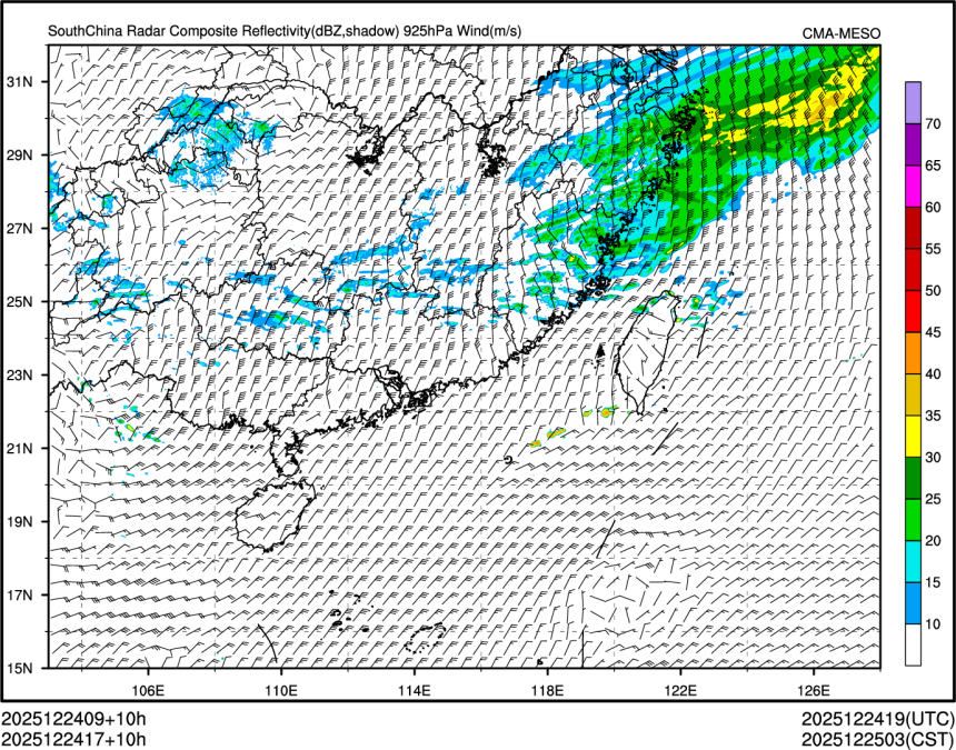 12/24 17时 +010小时