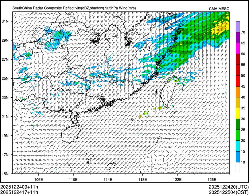 12/24 17时 +011小时