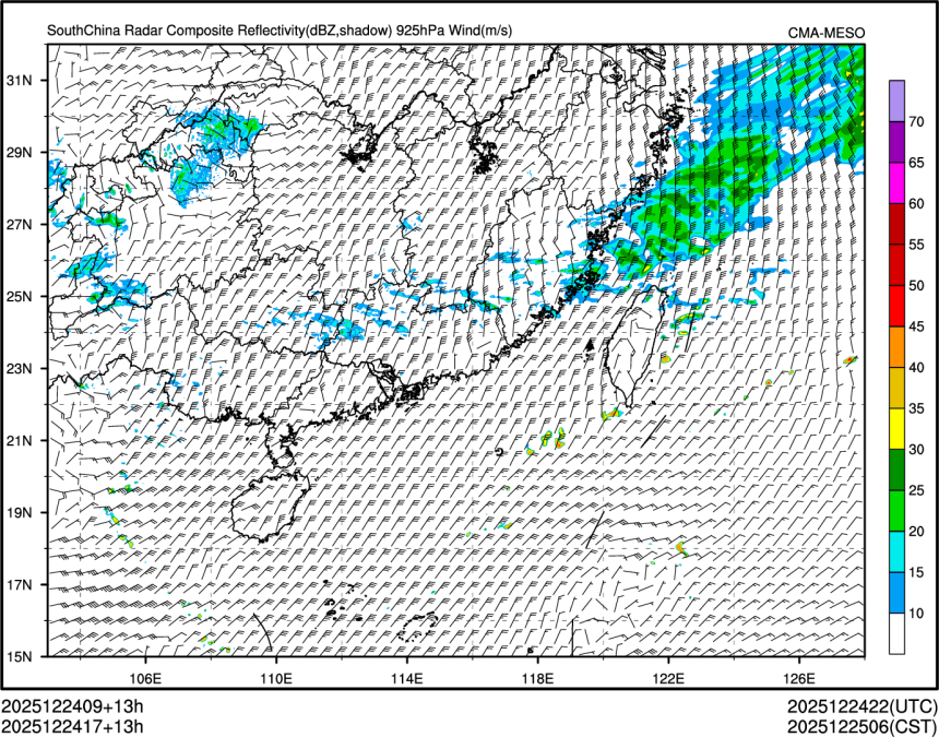 12/24 17时 +013小时