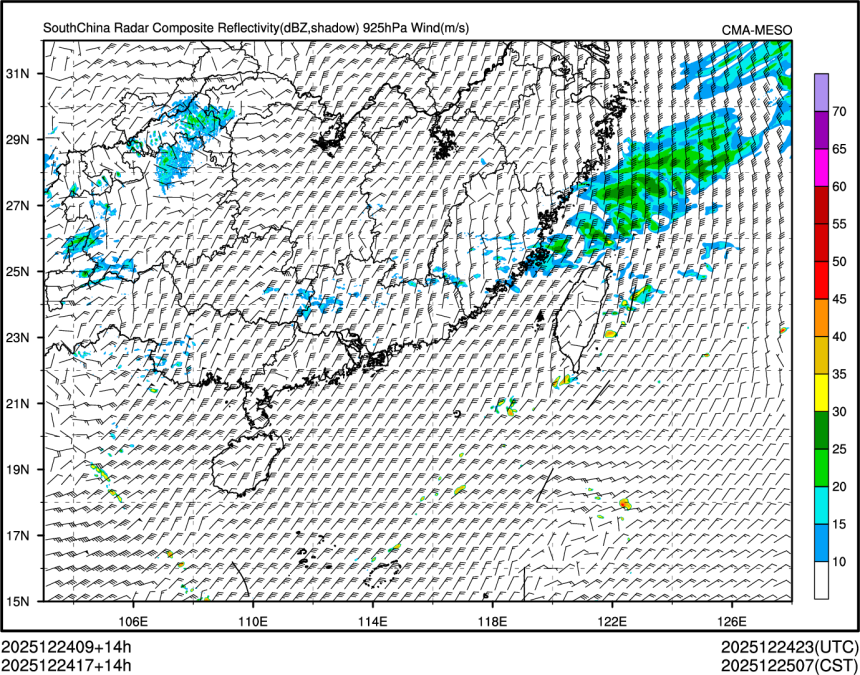 12/24 17时 +014小时