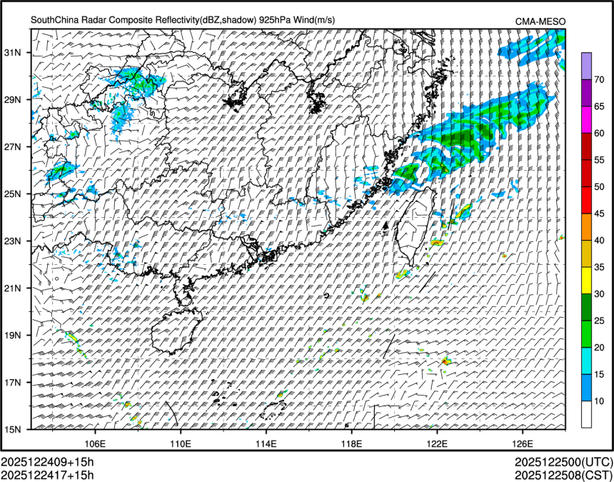 12/24 17时 +015小时