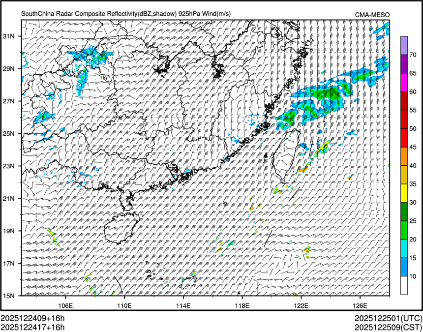 12/24 17时 +016小时