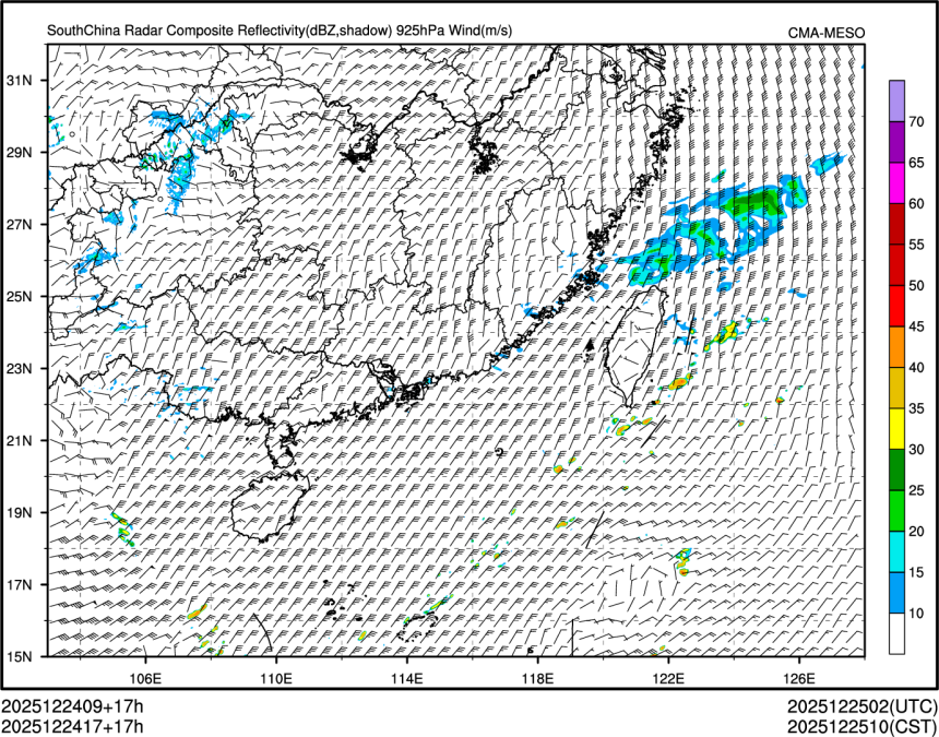 12/24 17时 +017小时
