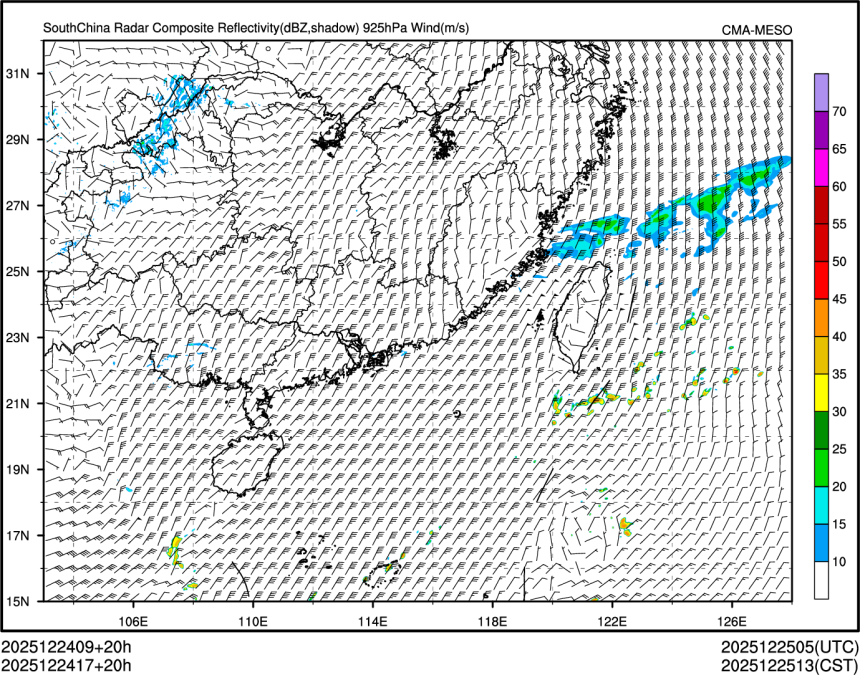 12/24 17时 +020小时