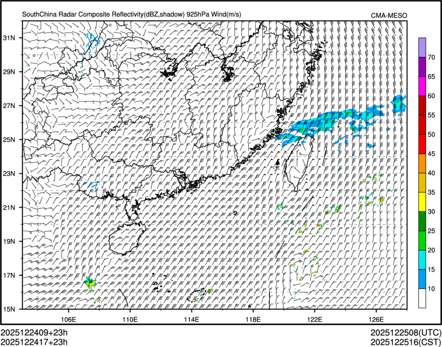 12/24 17时 +023小时