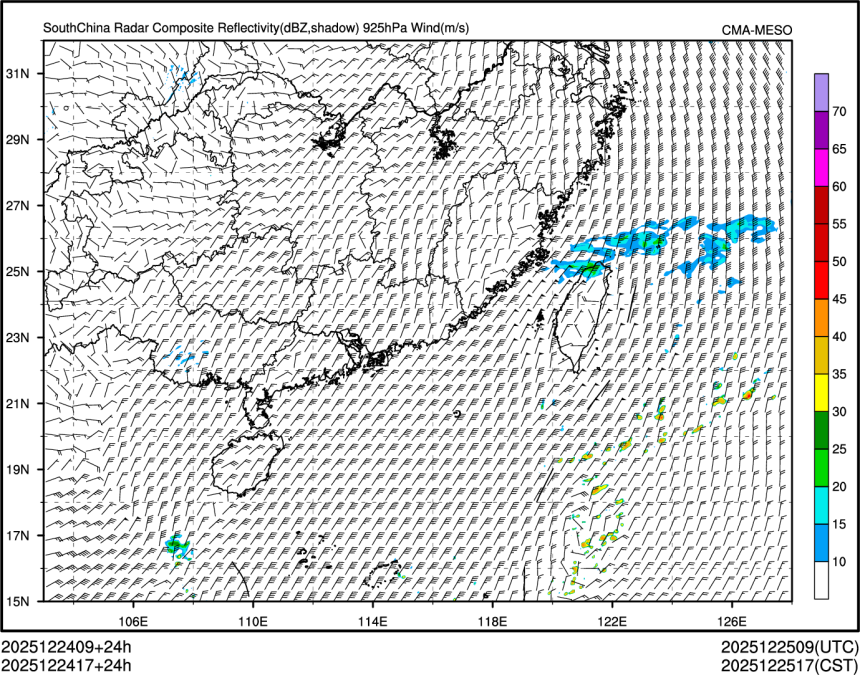 12/24 17时 +024小时