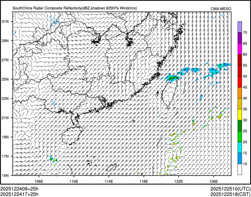 12/24 17时 +025小时