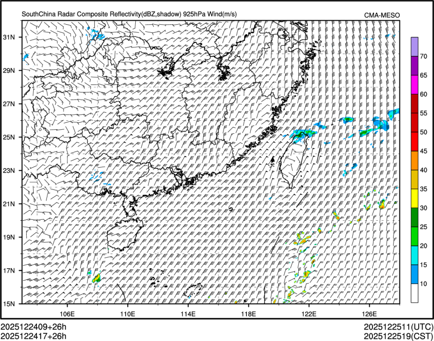 12/24 17时 +026小时