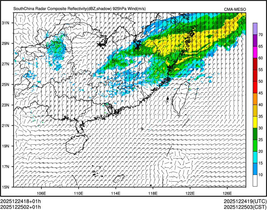 12/25 02时 +001小时