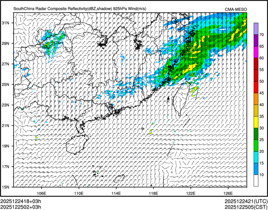 12/25 02时 +003小时