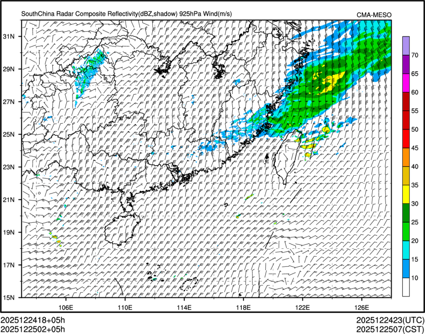 12/25 02时 +005小时