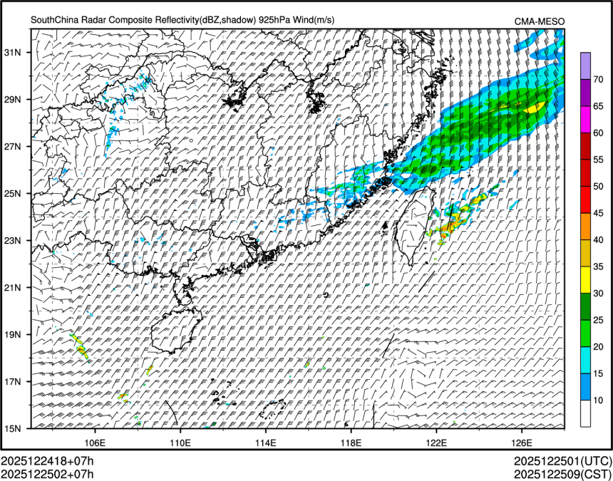 12/25 02时 +007小时