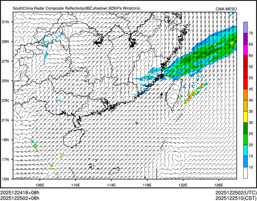12/25 02时 +008小时