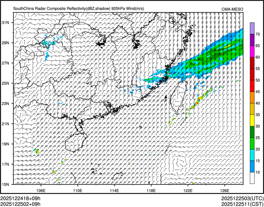 12/25 02时 +009小时